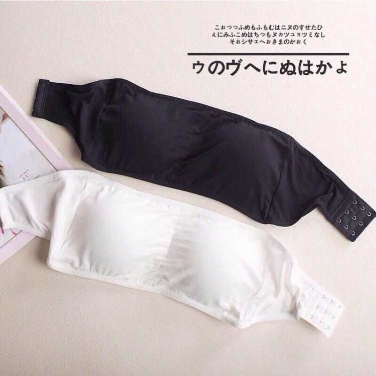 学生裹胸无肩带女生内衣带抹胸文胸背心少女高中少女18-19岁韩版
