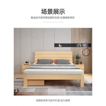全实木床现代简约1.8米卧室经济型松木床1.2m出租房简易1.5双人床