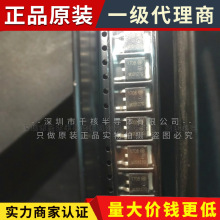 MJD127T4G TO-252贴片 NPN达林顿功率晶体管 全新MJD127