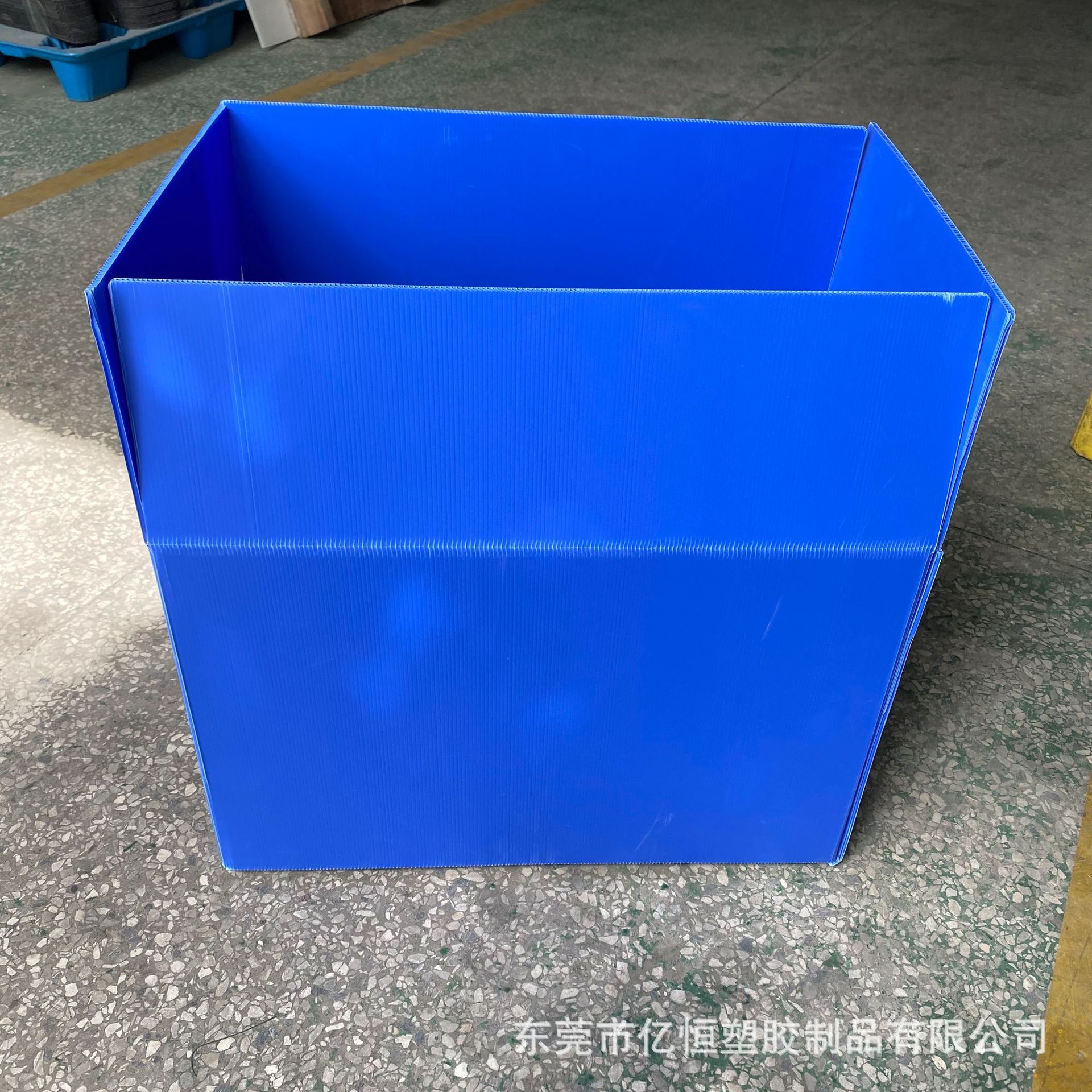塑料中空板箱 纸箱式真空板周转箱 蓝色万通板纸箱 按尺寸定制