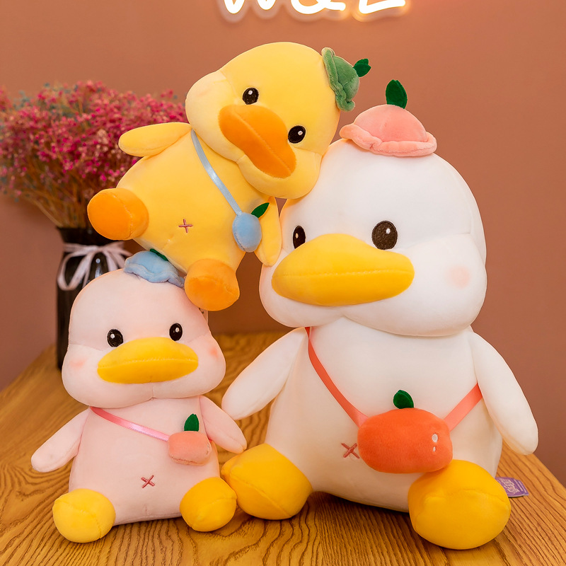 2021抖音新款豆豆鸭毛绒玩具公仔背包嘟嘟鸭女孩睡觉玩偶儿童礼物