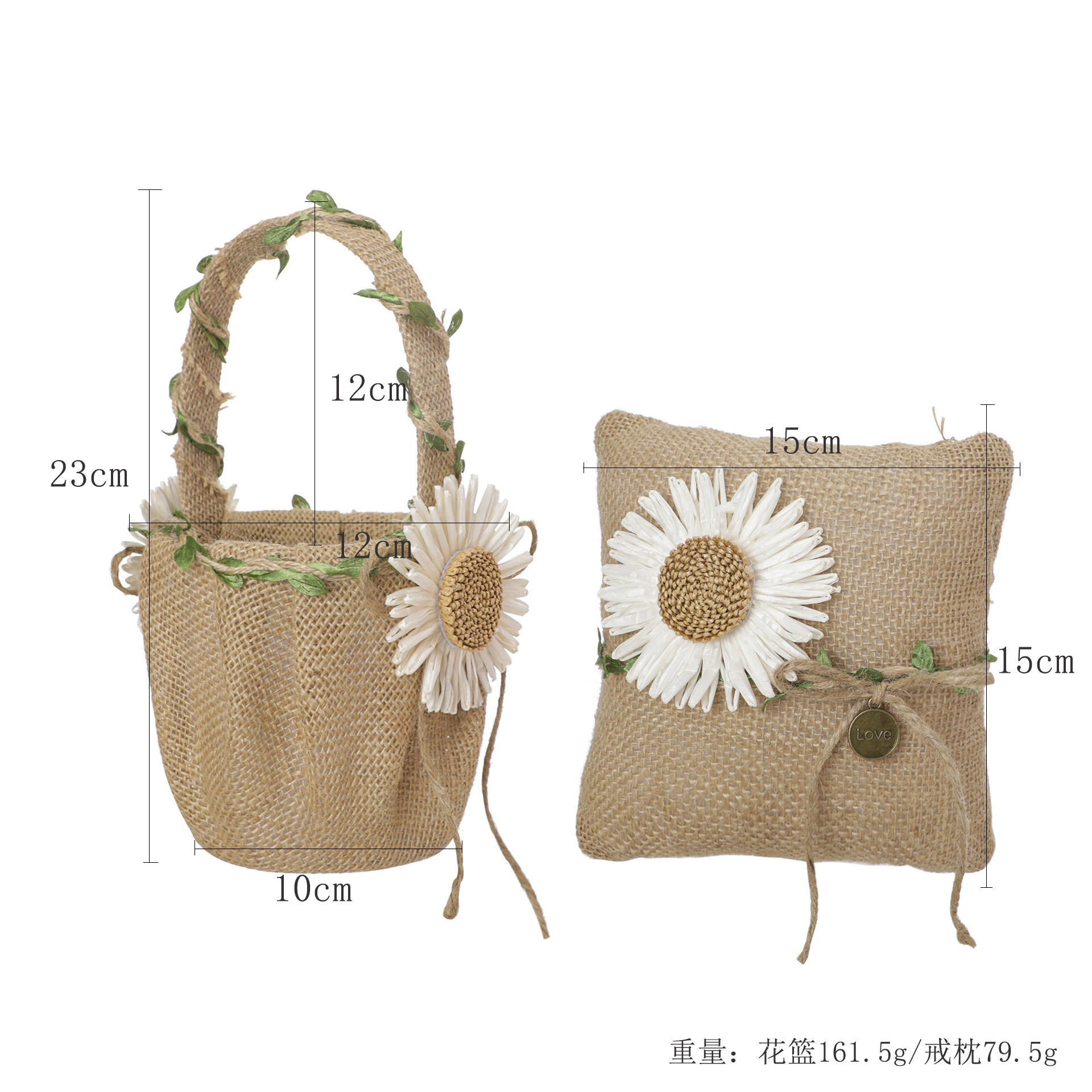 Western Style Wedding Suit Gift Ring Pillow and Wedding Flower Girl Sprinkling Flowers Flower Basket Simulation SUNFLOWER Linen Satin