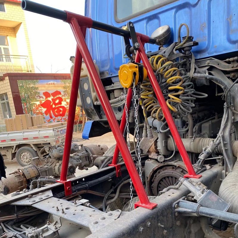 挂车变速箱吊架改装工具渣土车重型车顶修货车挂车发动机支架大车