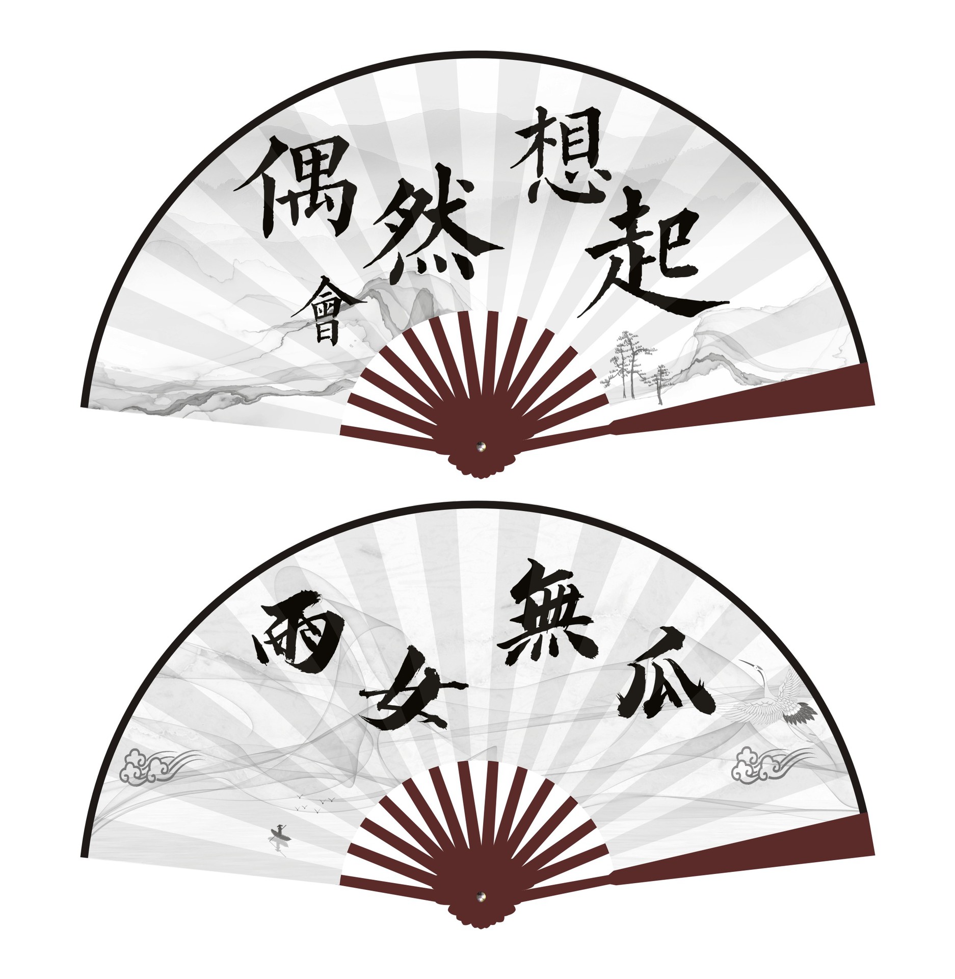 新款 潮语8寸扇子网红酒吧个性搞笑学生广告礼品绢布折扇厂家销售