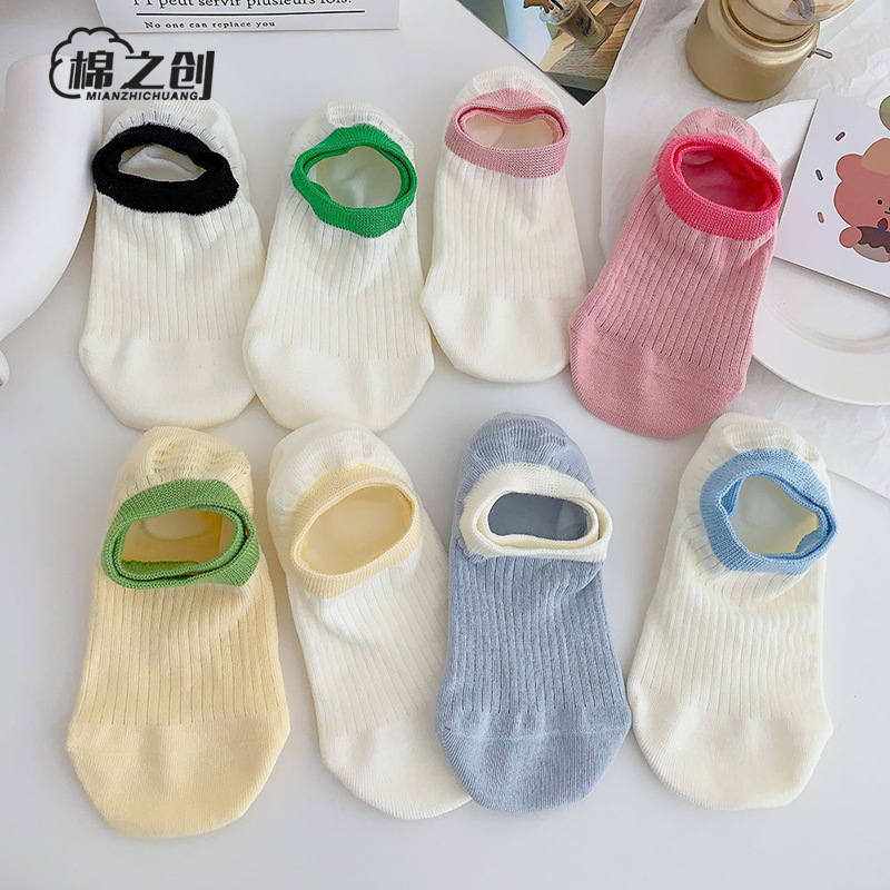 船袜女夏季薄款纯棉无骨浅口隐形袜糖果色多巴胺吸汗防臭防滑短袜