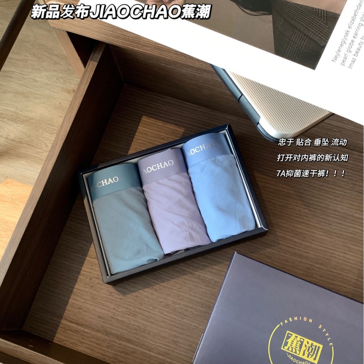 立减成交评价颜色尺码买家服务支付方式此链接的售价为"不含税"价格