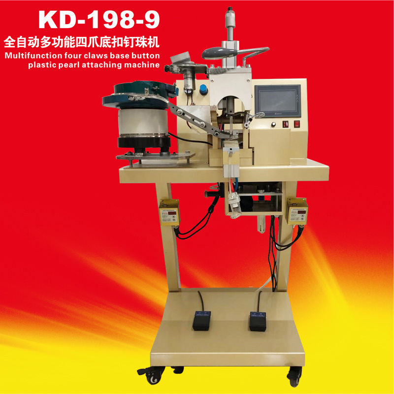 Automatic Four-Claw Bottom Buckle Stud Pearl Machine Kangda KD-198-9 Button Attaching Machine Ju Wang Shoe Bag Pearl Attaching Machine