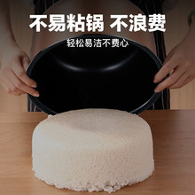 适用适用美.的电饭煲FB40Simple111智能电饭煲4L小迷你型家用电饭