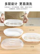 蒸笼带盖蒸盒蒸盘微波炉碗使用饭菜馒头饺子加热盒塑料蒸锅器皿跨