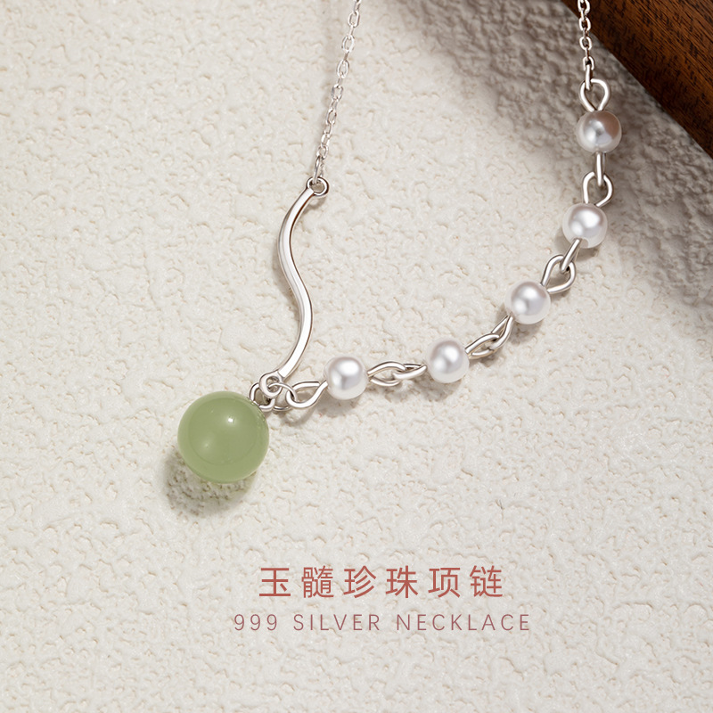 圆珠足银999项链女轻奢小众设计款珍珠锁骨链ins风玉髓吊坠-阿里巴巴