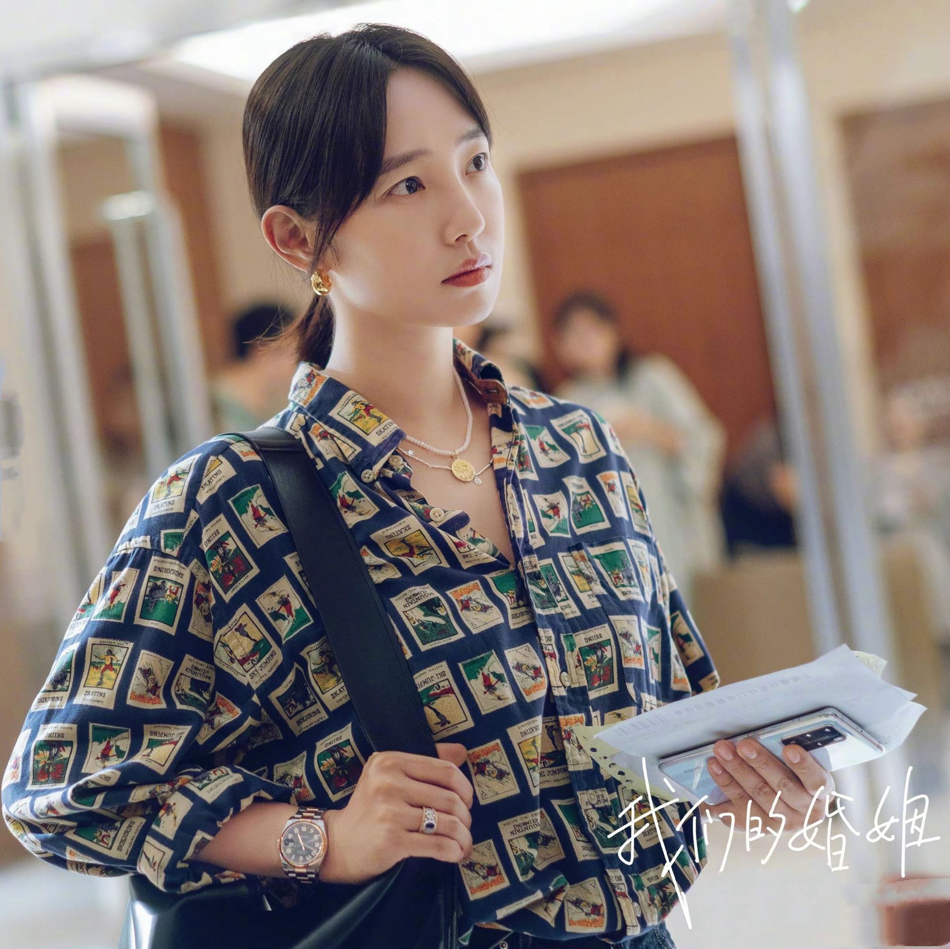 希腊hermina 白百何同款水晶珍珠守护之眼雅典娜金币三角百搭项链
