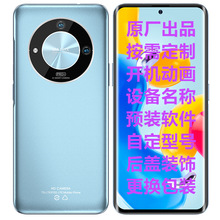 定.制订.制新款M60PRO+全网通双卡智能手机学习教育跨境7.2英寸