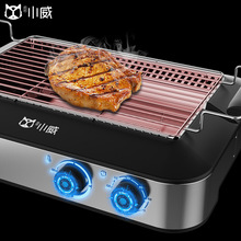批发电烤炉家用无烟烧烤机烤炉烤肉烤鱼烤串机自动旋转烤鸡