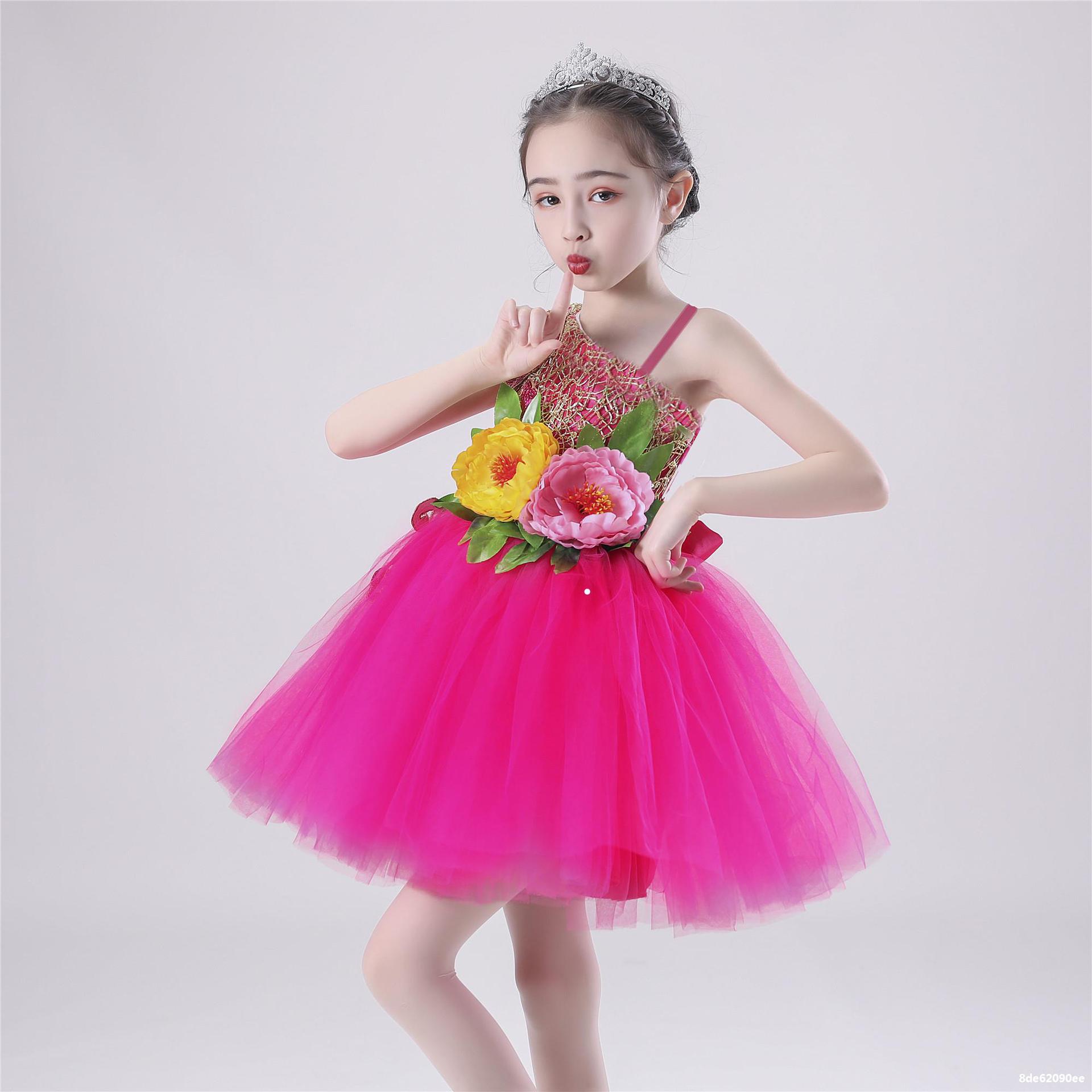 元旦儿童演出服女童公主蓬蓬裙幼儿园合唱表演服装小女孩跳舞裙