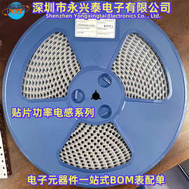 CD31体积贴片绕线功率电感器1UH-100UH系列电子元器件一站式配单