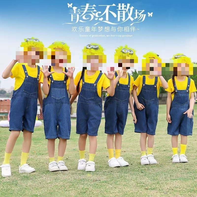 牛仔背带裤夏季多彩色短袖幼儿园园服小学生毕业班服小黄人表演服