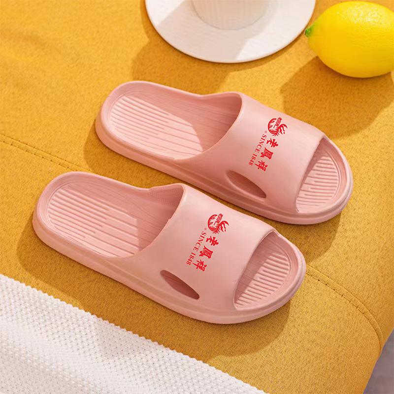 Couple Slippers Home Summer Indoor Bathroom Home Plastic Soft Bottom Bath Sandals Logo