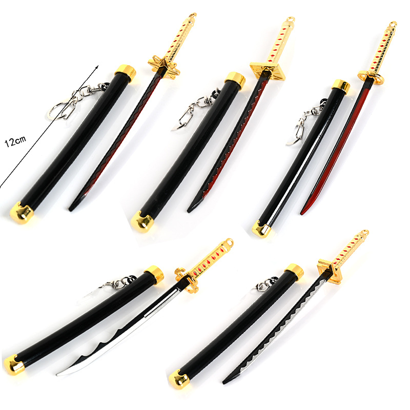 动漫兵器模型 死神一护万解刀 市银丸斩魄刀 17厘米带刀鞘 钥匙扣