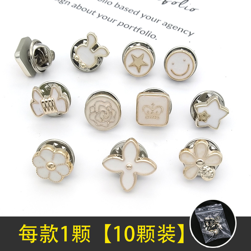 Wholesale Anti-Unwanted-Exposure Buckle Sewing Free Shirt Fastener Decoration Brooch Clasp Neckline Fixed Detachable Adjustable Snap Button Fasteners