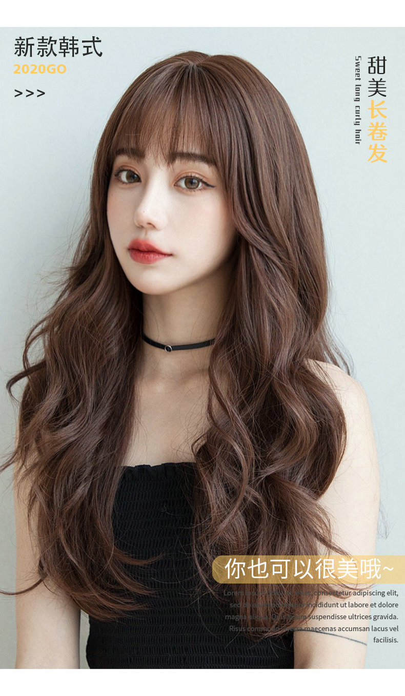 跨境日韩空气刘海长发卷发化纤高温丝头发女批发工厂 假发全头套