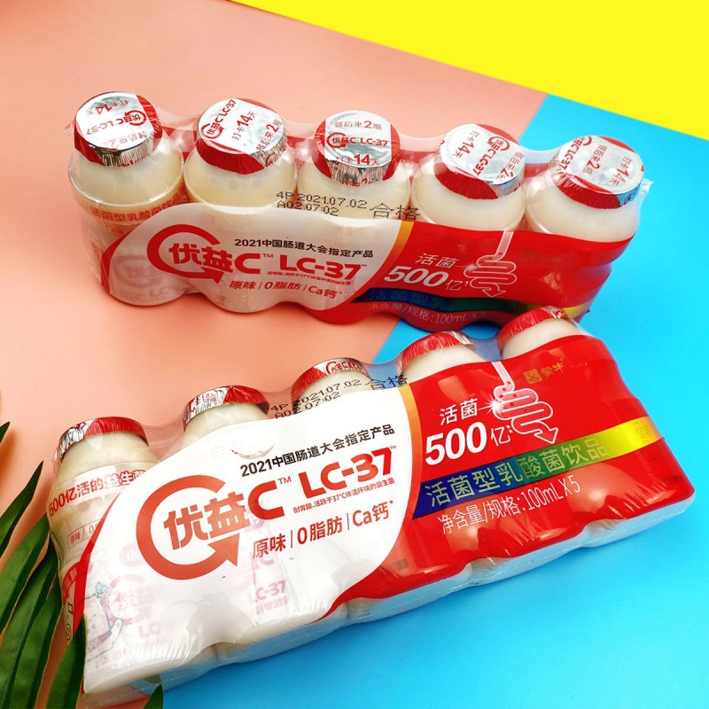 蒙牛优益c活菌型乳酸菌饮料500亿活的益生菌原味0蔗糖高钙0脂肪