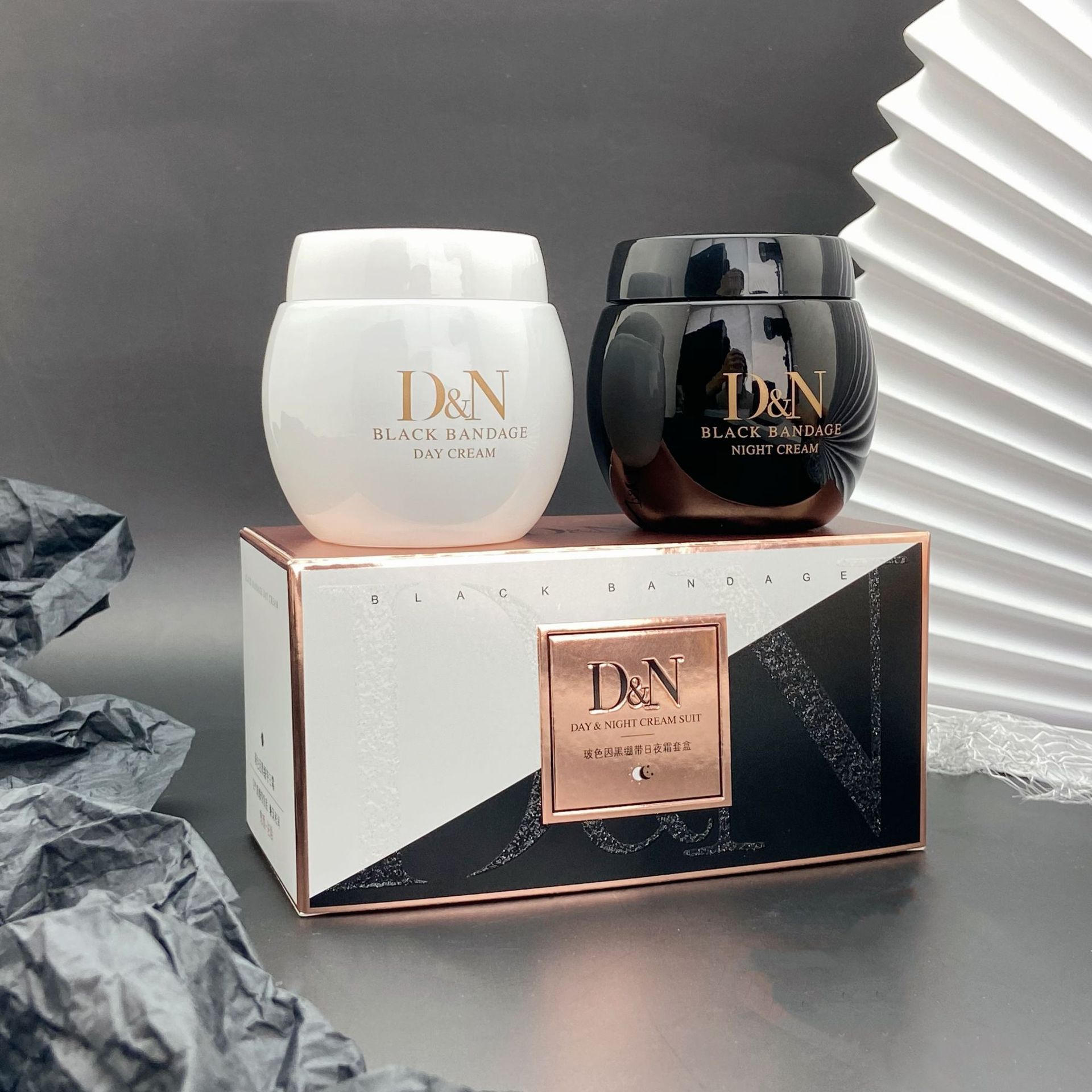 早晚霜化妆品包装