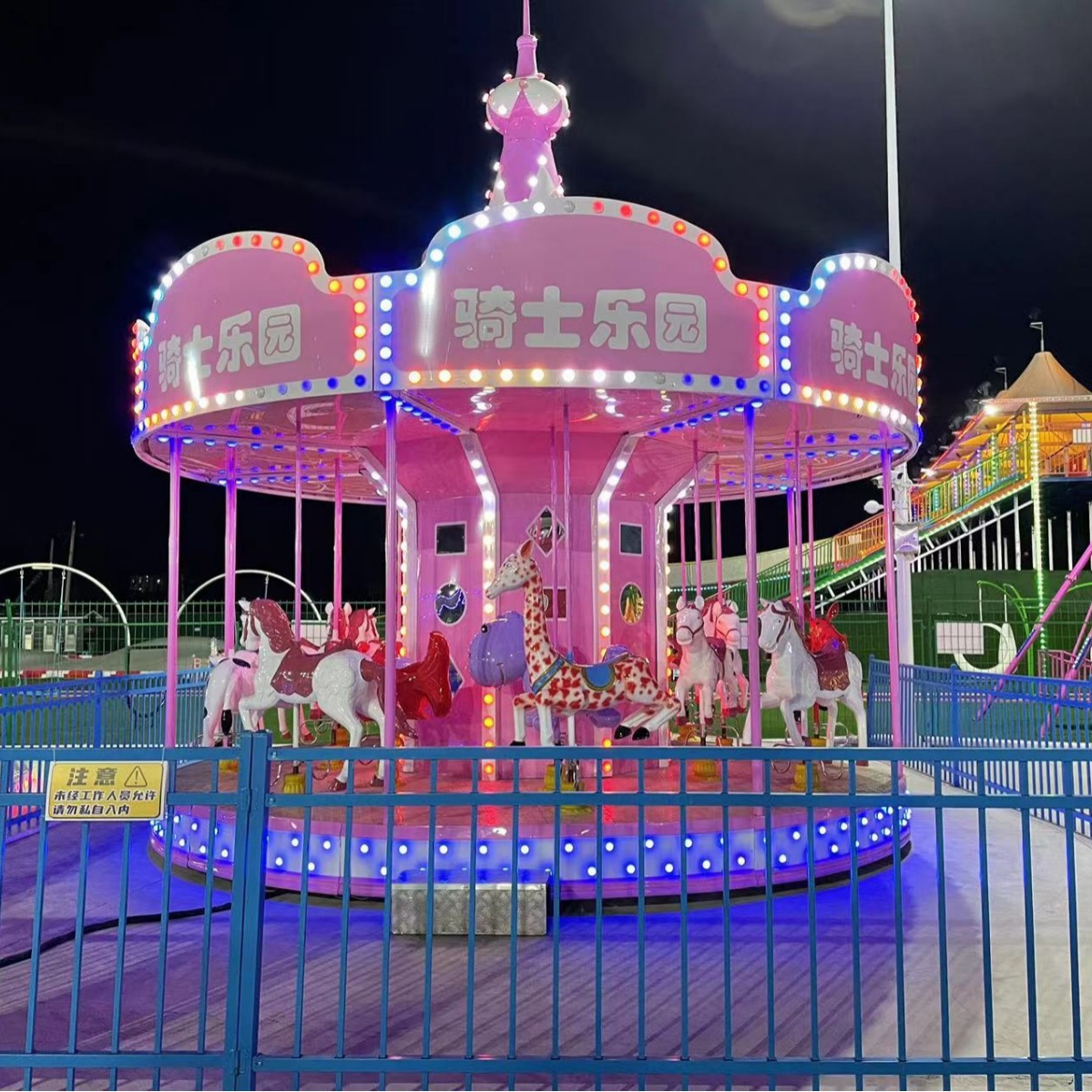 儿童游乐设备12座16座 36座旋转木马 景区公园生态园成人娱乐项目