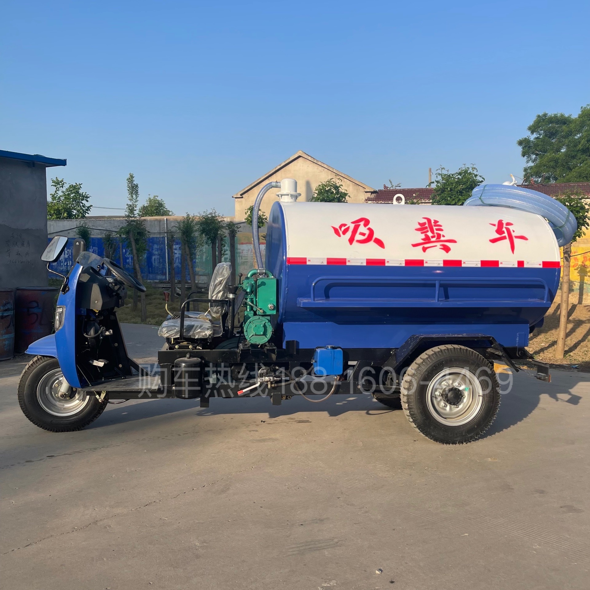 2方小型三轮抽粪车18马力后翻自卸吸粪车 3立方五征三轮抽粪车