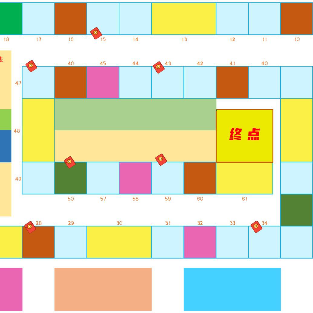 女s男m飞行棋字母系列七夕情人节增进感情情侣互动玩具小游戏