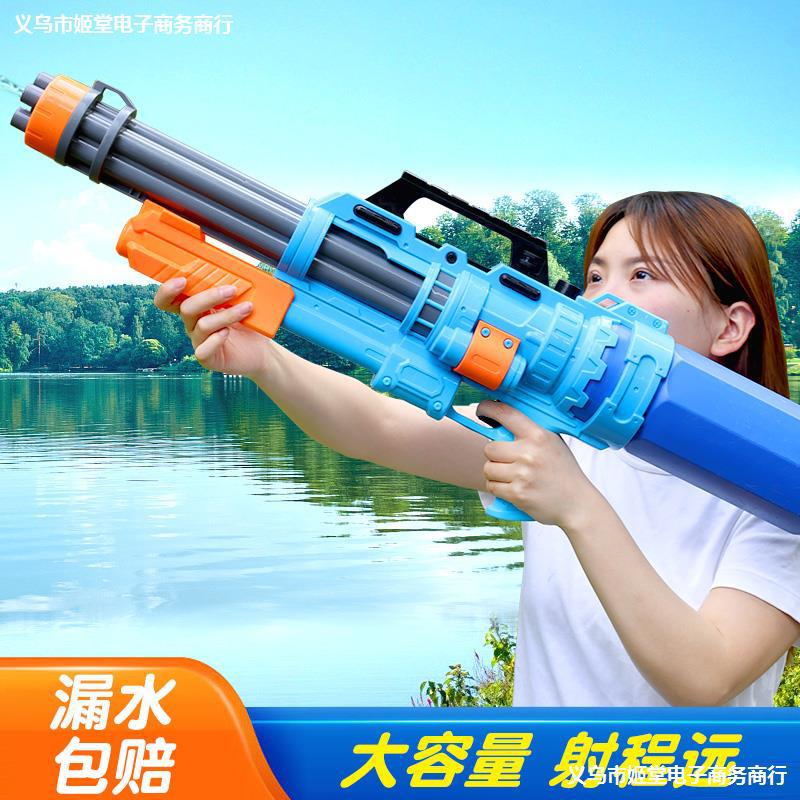 儿童大号水枪男女孩高压大容量抽拉式打水仗神器沙滩喷水戏水玩具
