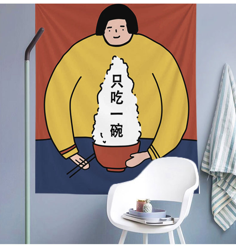 跨境热销文艺插画吃完再减背景布挂毯墙布装饰布一件代发可定制