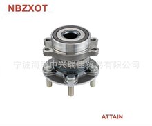 wheel hub 43402-71l50 42200-slj-008 汽车轮毂单元