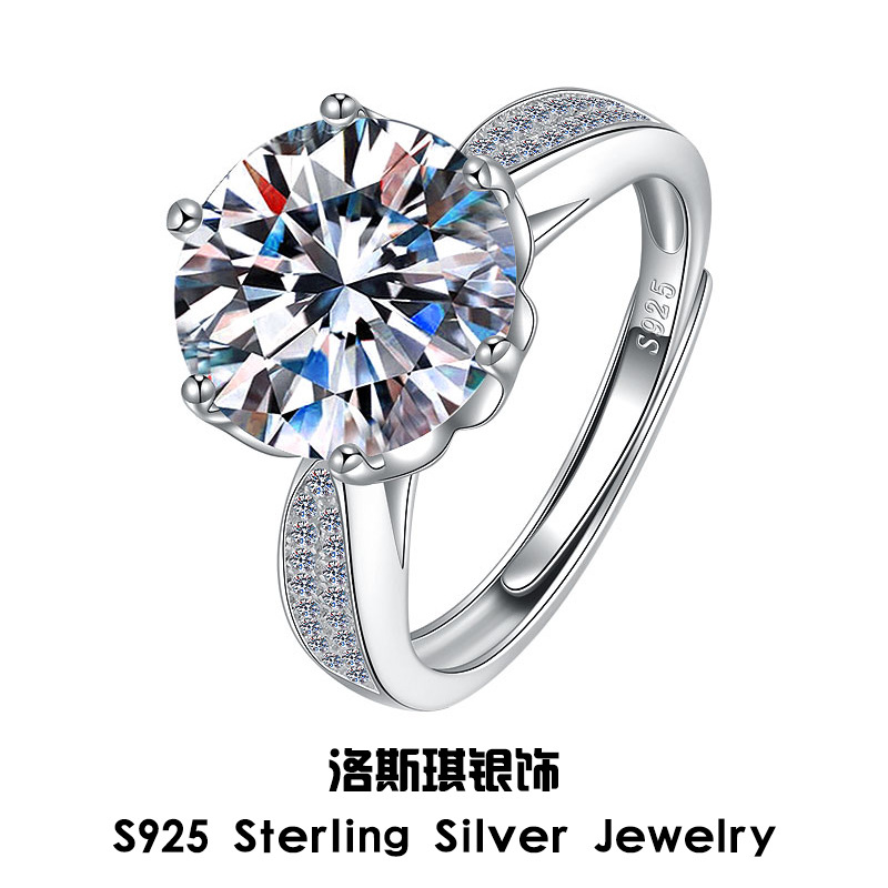 s925纯银莫桑石半壁江山豪镶戒指5克拉婚戒网红直播星光皇后钻戒