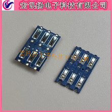 785450010 78545-0010 原装Molex 6Pin SIM记忆卡连接器