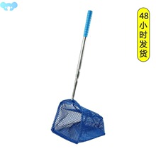 Portable Telescopic Scoop Net Table Tennis Ball Picker Net跨