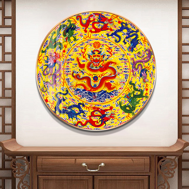 新中式九龙图钻石画满钻全贴小幅圆形客厅中国风钻石绣吉祥挂画