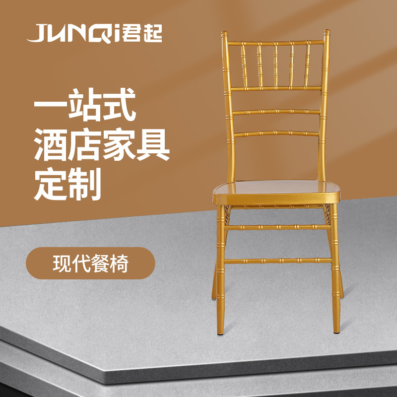 Metal Chivari Chair Wedding Chair Wedding Factory Bamboo Chair Metal Dining Chair Iron Dining Chair Golden Bamboo Chair