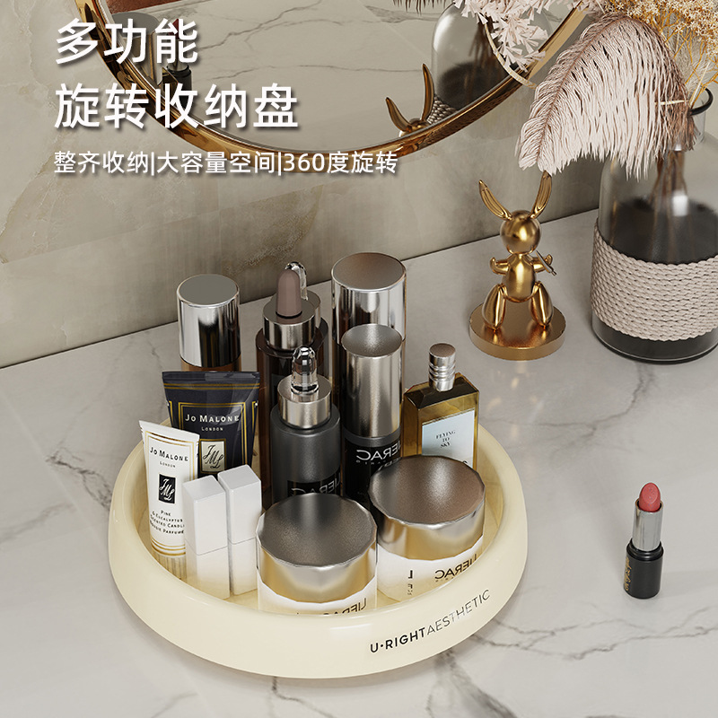 Cosmetics Storage Box Transparent Rotating Acrylic Dressing Table Organizing Rack Desktop Lipstick Skin Care Products Storage Rack