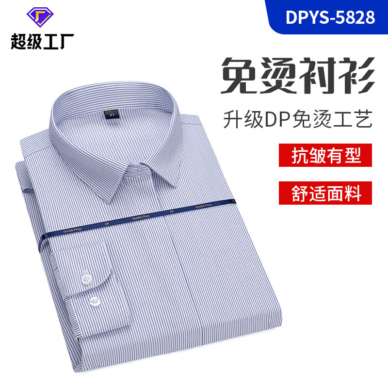 All Cotton Non-Ironing Men‘s and Women‘s Long Sleeves Shirt Group Developed High-End Breathable Sweat Absorbing Anti-Wrinkle Half Sleeve Work Wear Shirt in Stock