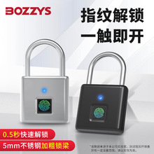 BOZZYS活动专项智能挂锁户外学生宿舍箱包锌合金防盗指纹小锁头P4