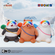 咱们裸熊冬季滑雪娃娃毛绒玩具公仔可爱炫酷滑板熊熊玩偶摆件