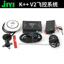 极翼JIYI K++ V2.0农用植保无人机飞控带避障雷达自主飞行AB定点