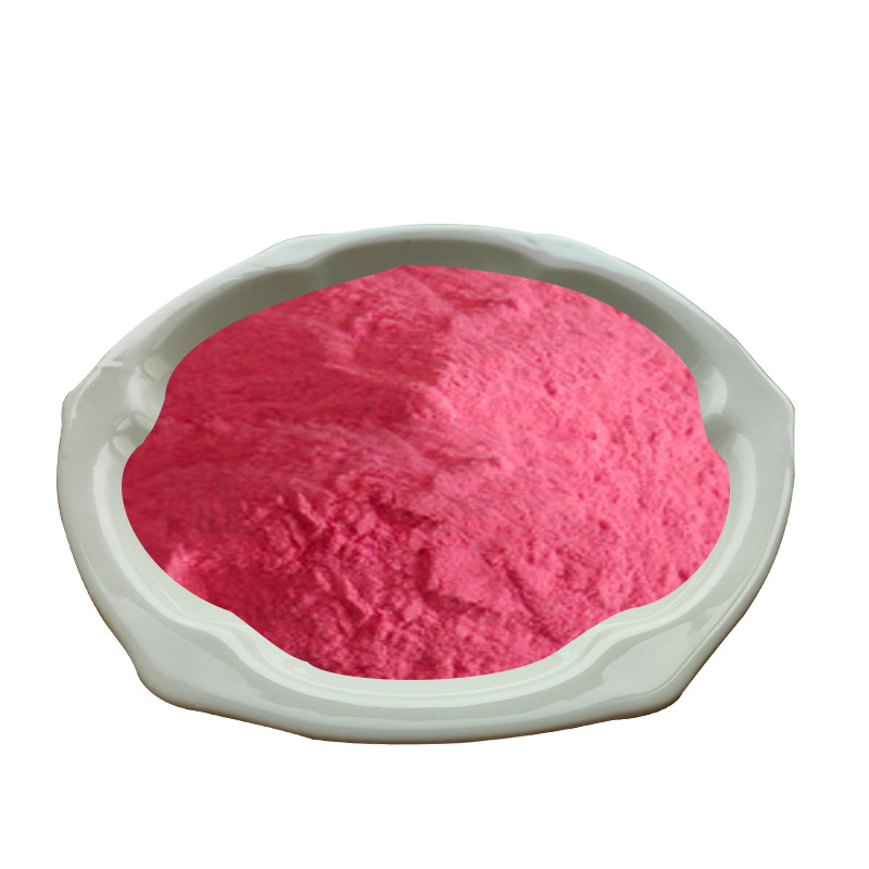 仙人掌果粉 水溶性梨果仙人掌粉 vc果蔬粉 sc厂家 仙人掌提取物