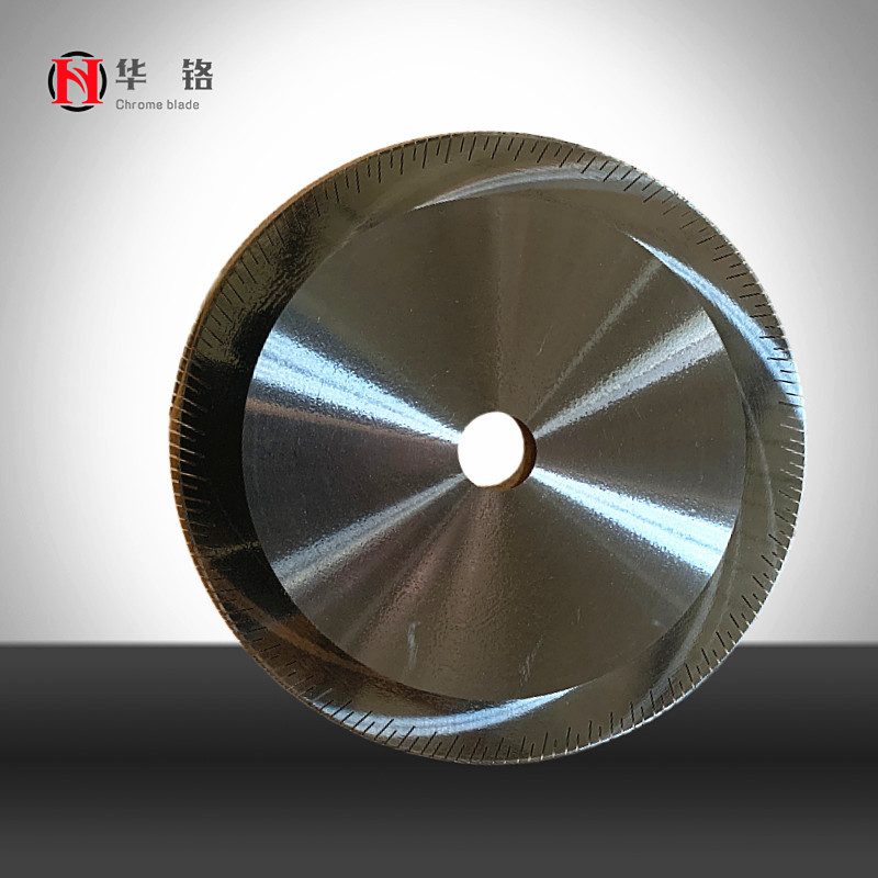 厂家生产切割橡胶圆刀片,分切机分条机圆刀,橡胶管机械分切刀