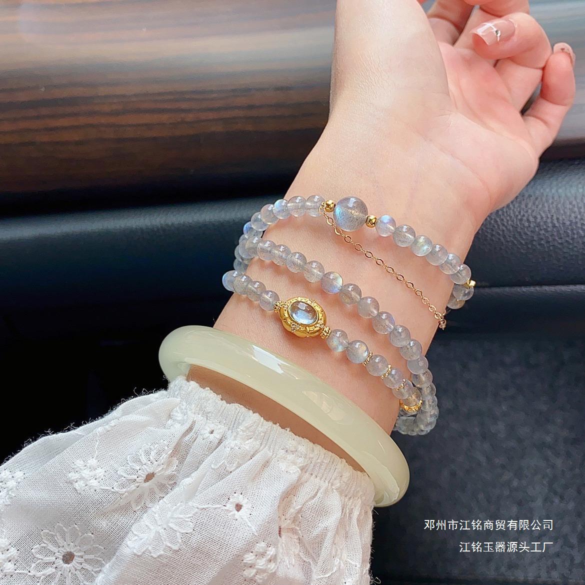 天然水晶冰种灰月光石海蓝宝蓝光手链女三圈手串稳感情助睡眠送礼
