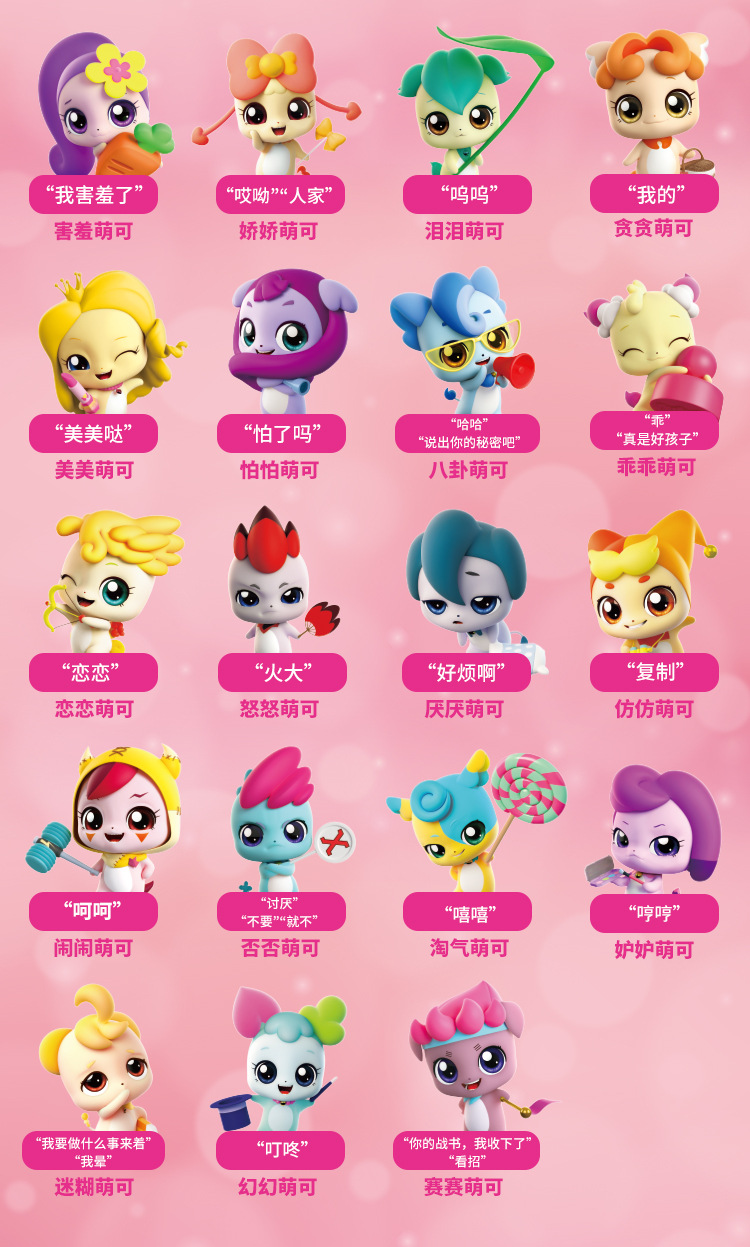 o1cn01xg2pcl1zrktqwmyry_!2200