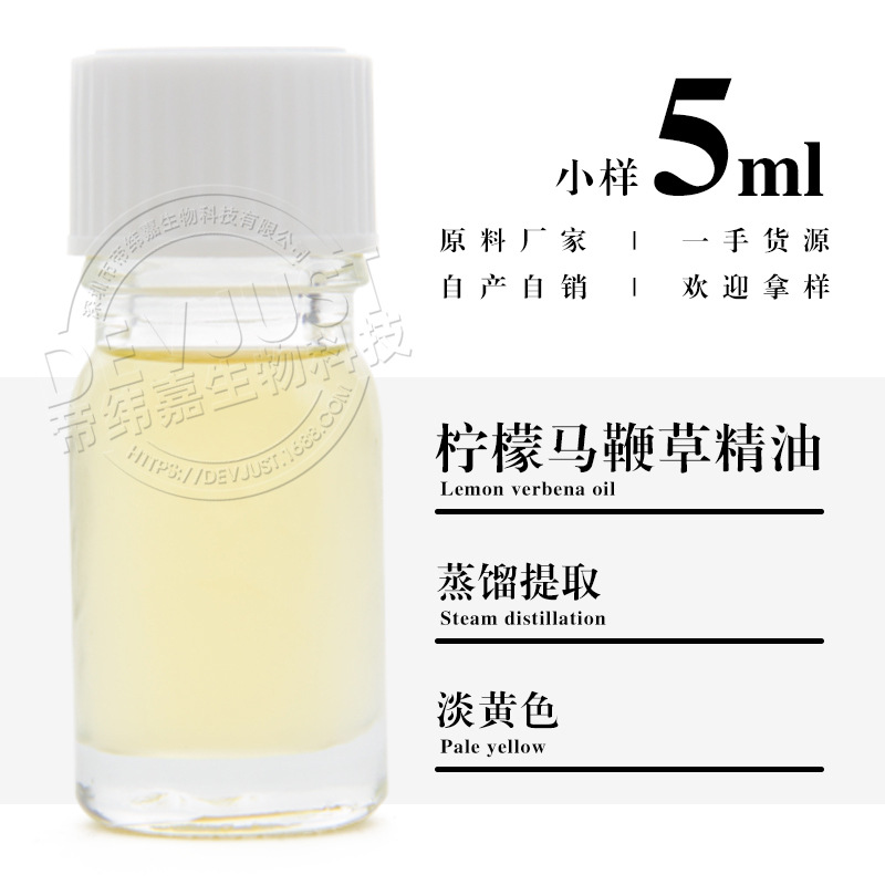 【桃金娘油】-桃金娘油厂家,品牌,图片,热帖-阿里巴巴