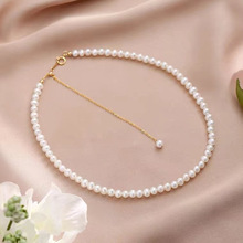 周日福珠宝18k金天然淡水珍珠项链女au750可调节可叠戴时尚锁骨链