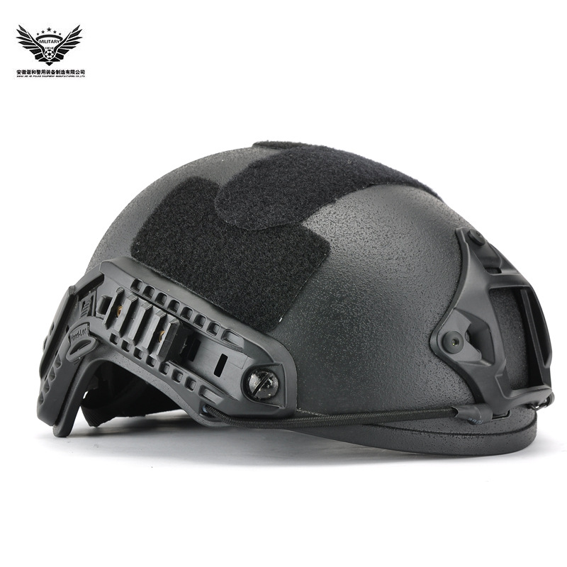 谐和厂家fast mh标准版abs材质 野外探险防护头盔可调节战术盔