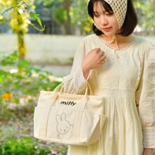 正品Miffy米菲兔子加厚有型托特帆布手提包休闲卡通便当包妈咪包